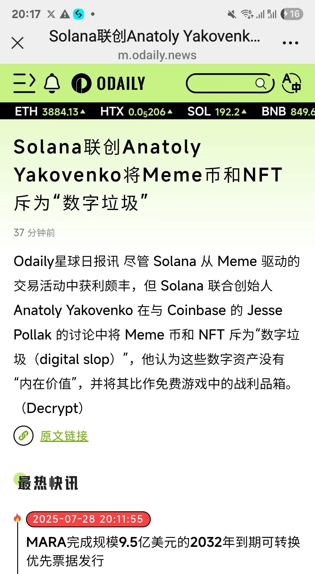post-image