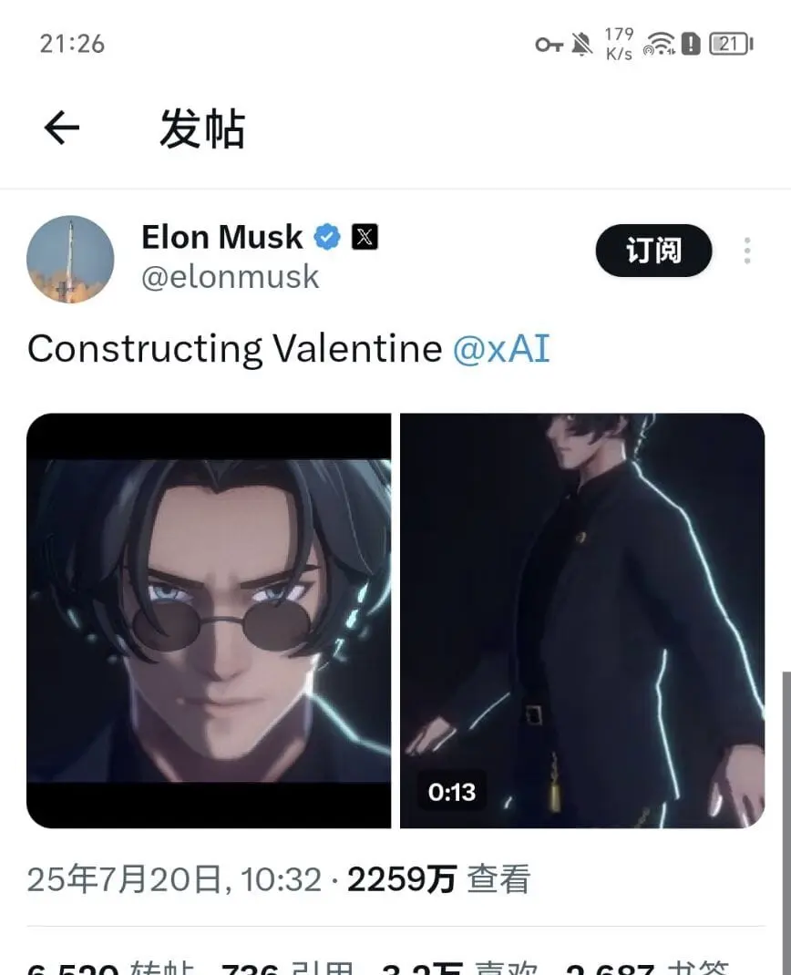post-image