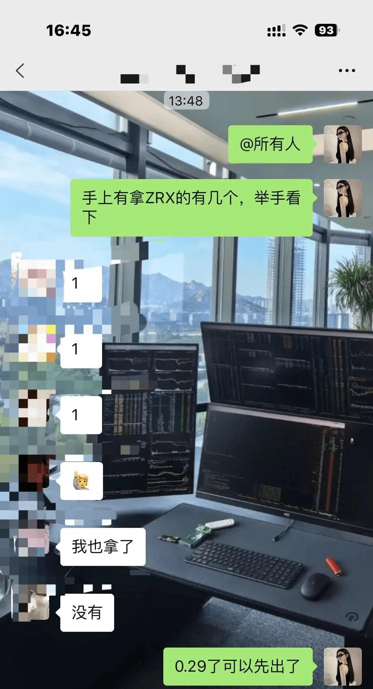 post-image