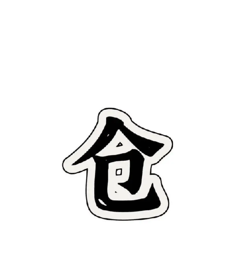 post-image