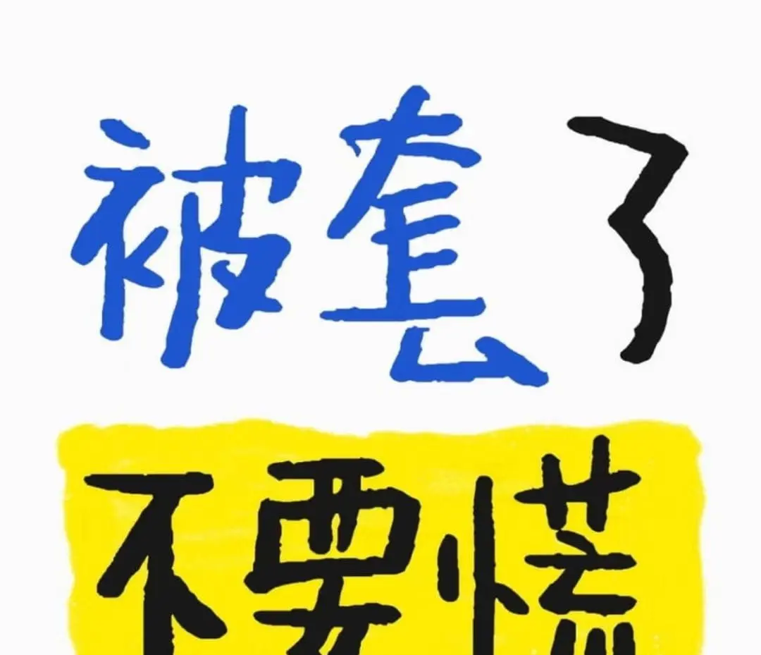 post-image