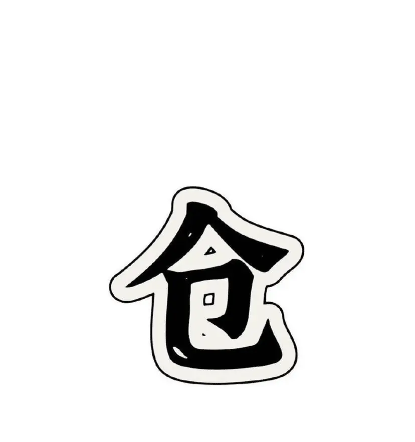 post-image