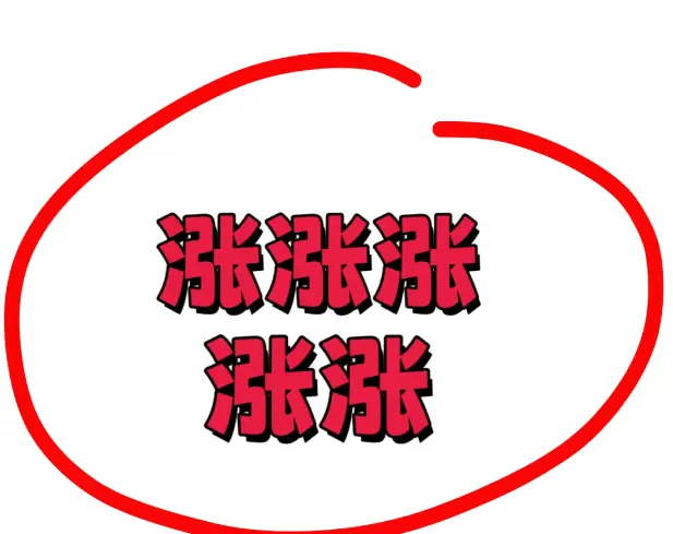 post-image