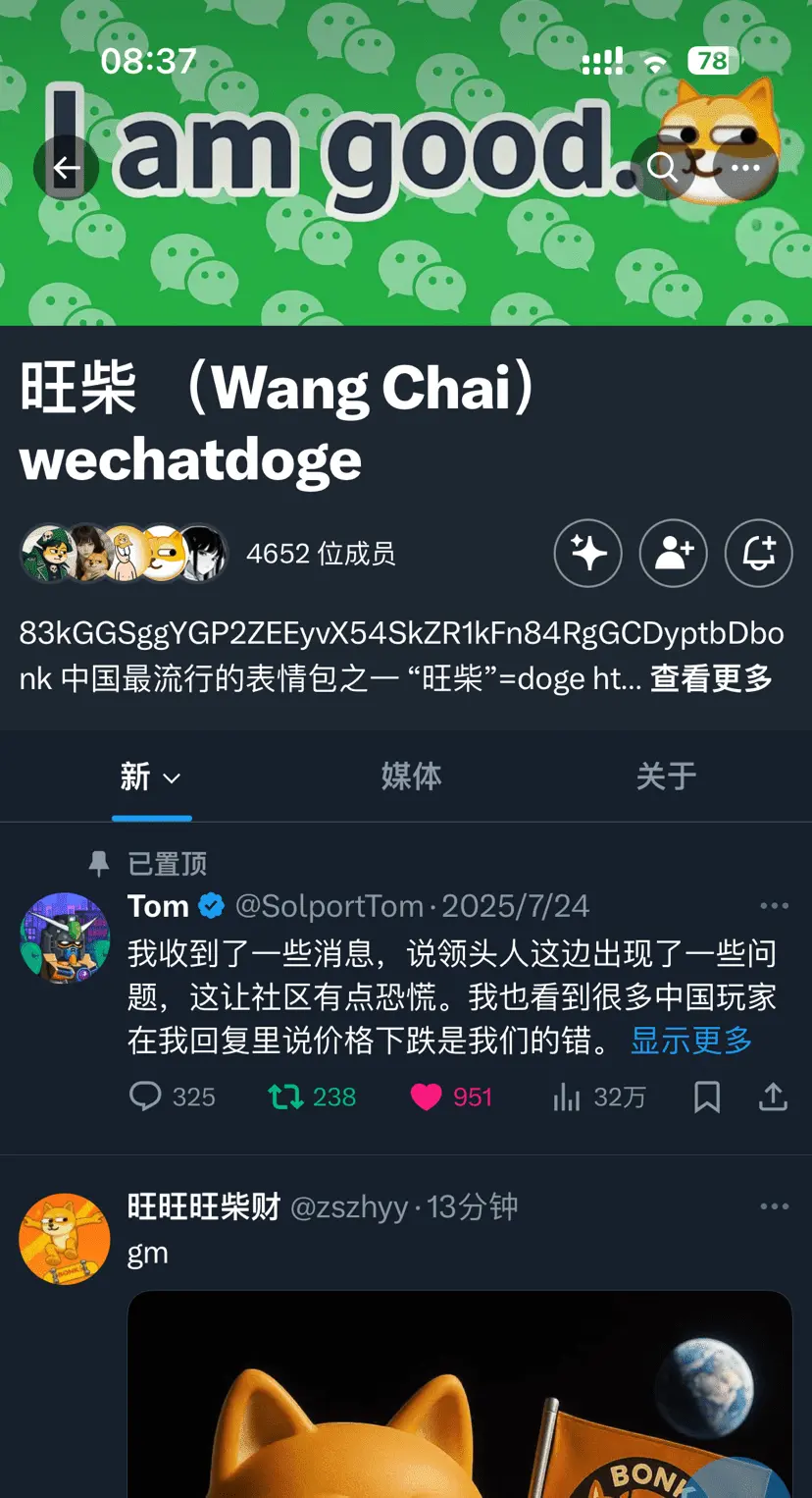 post-image