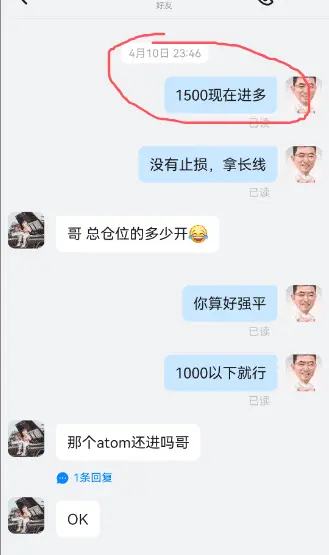 post-image