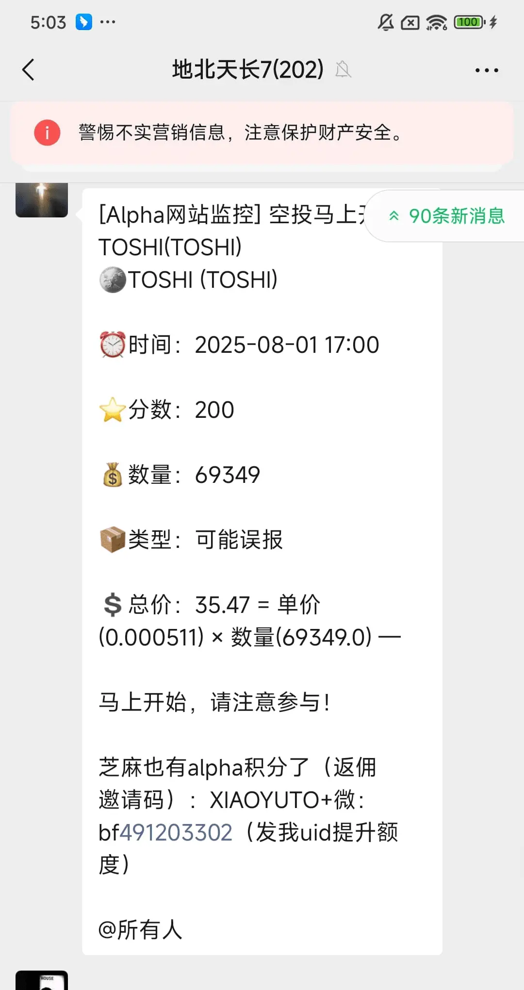 post-image