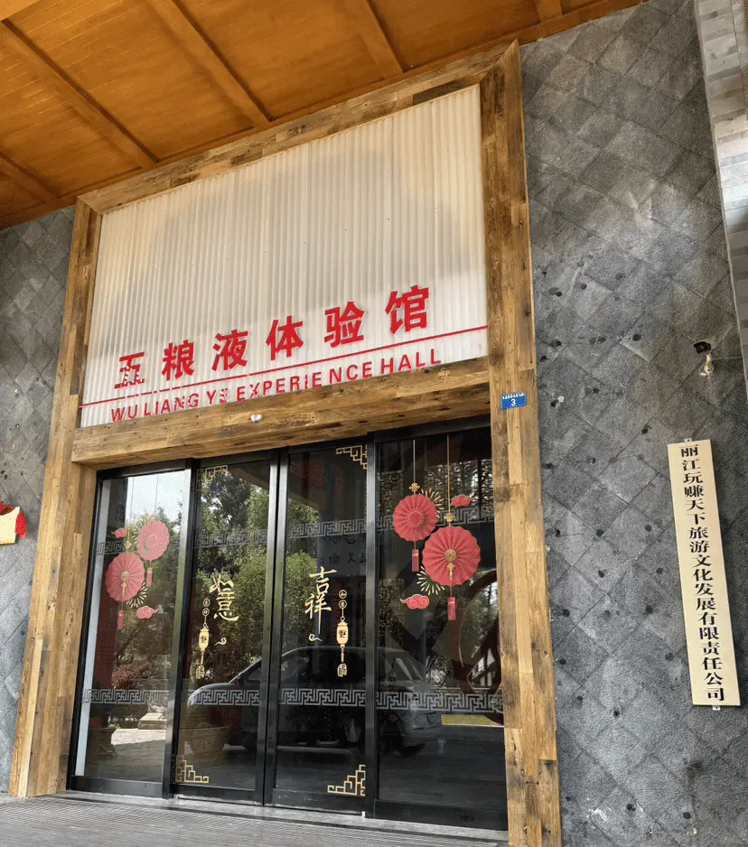 post-image