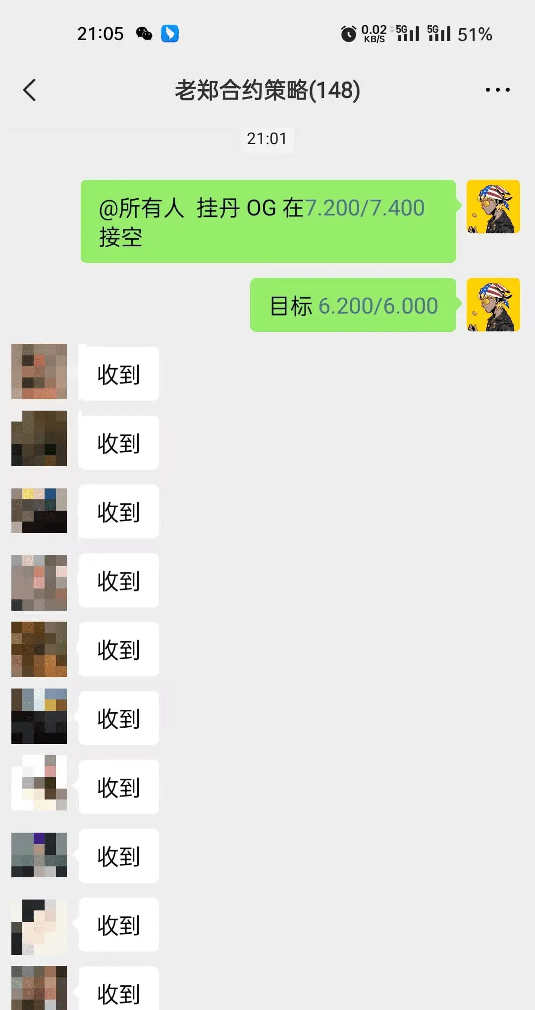 post-image