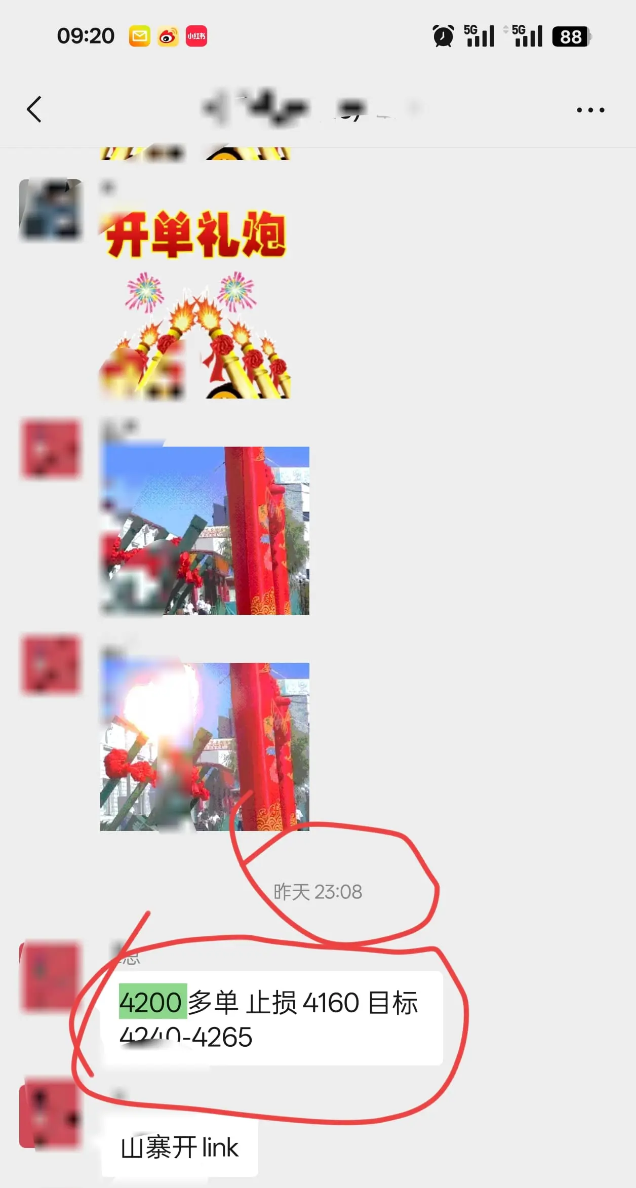 post-image