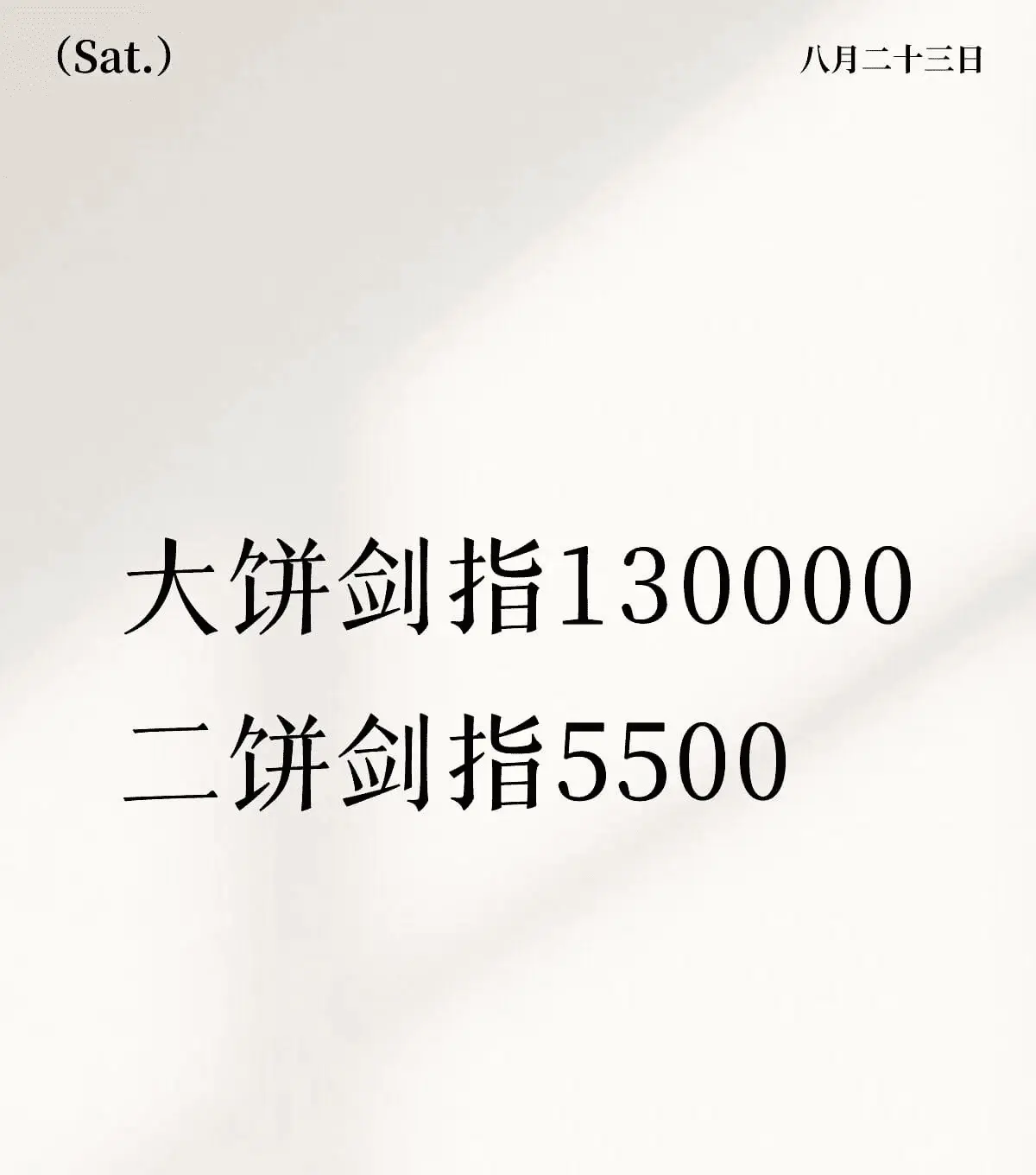 post-image