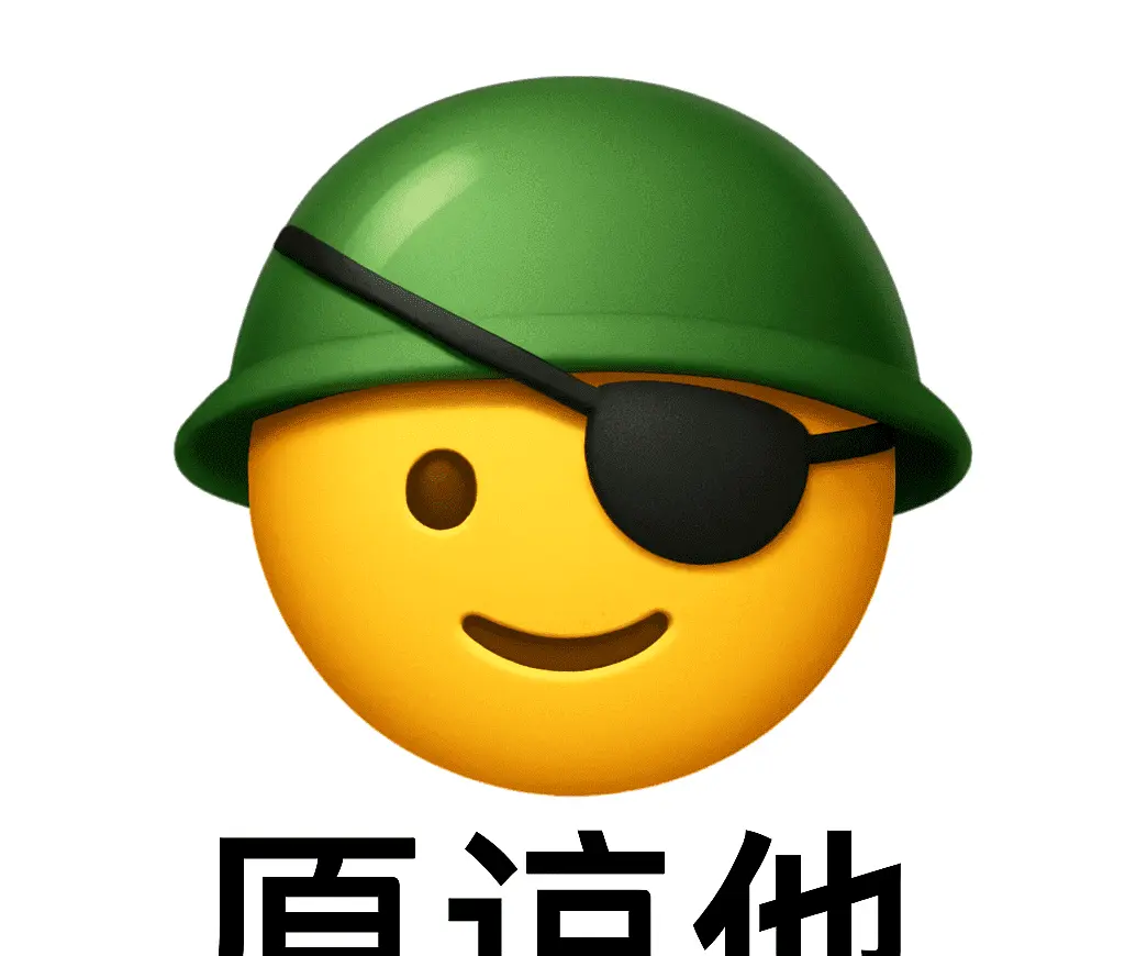 post-image