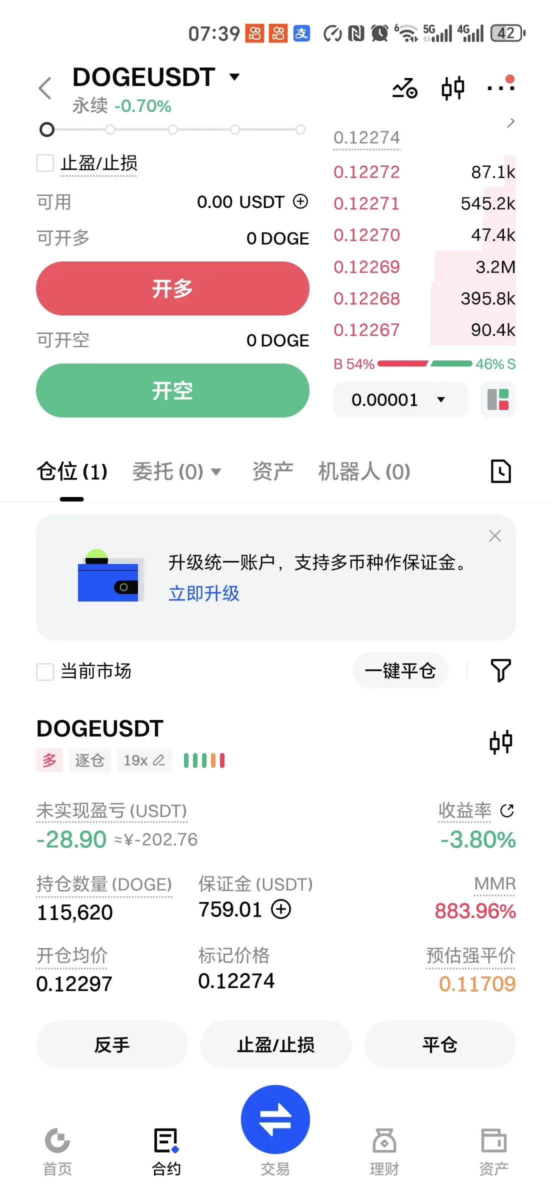 repost-content-media