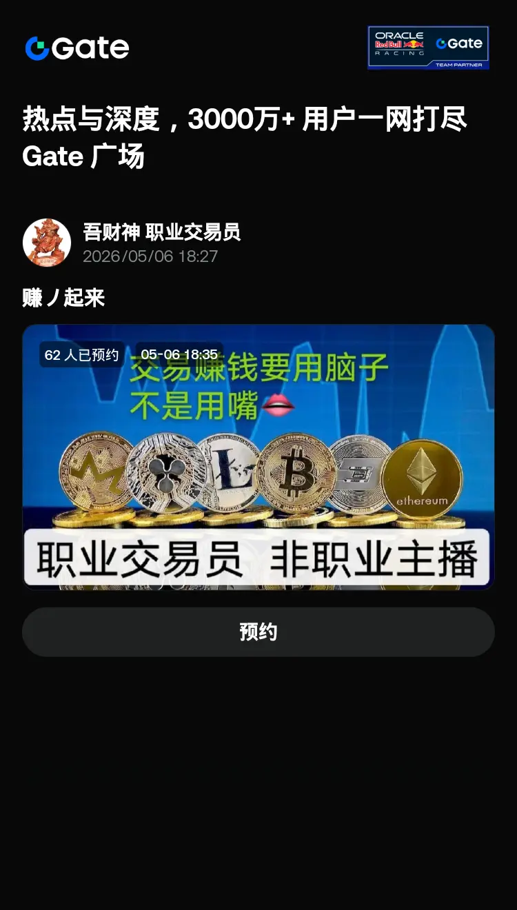 post-image
