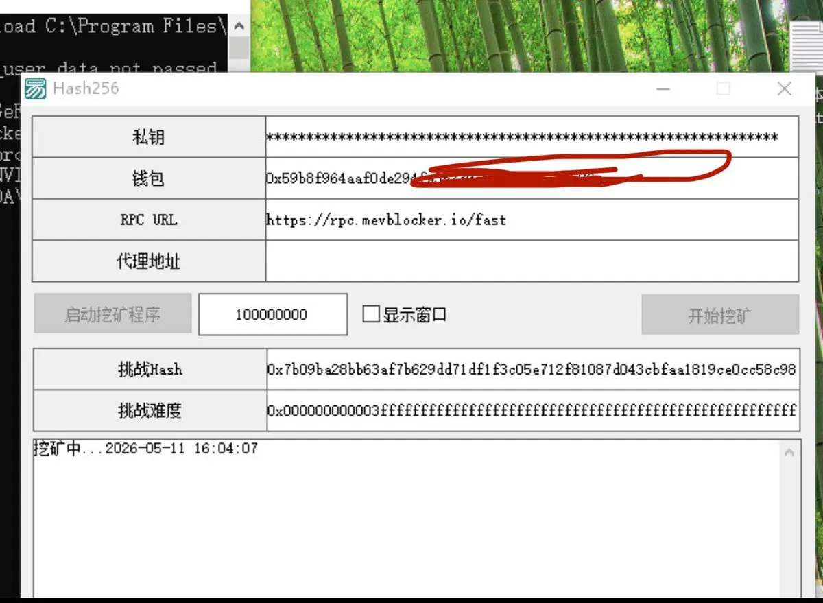 post-image