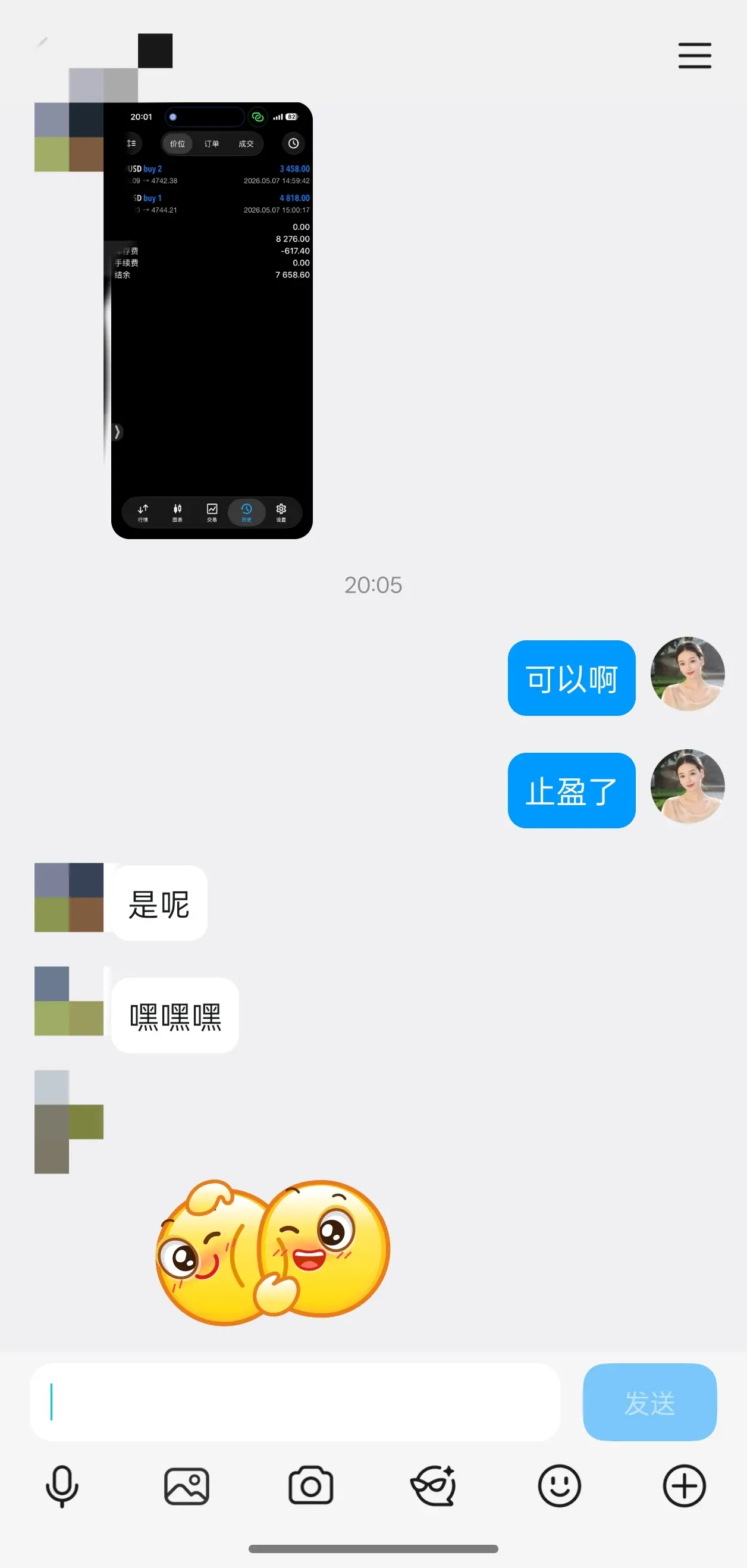 post-image