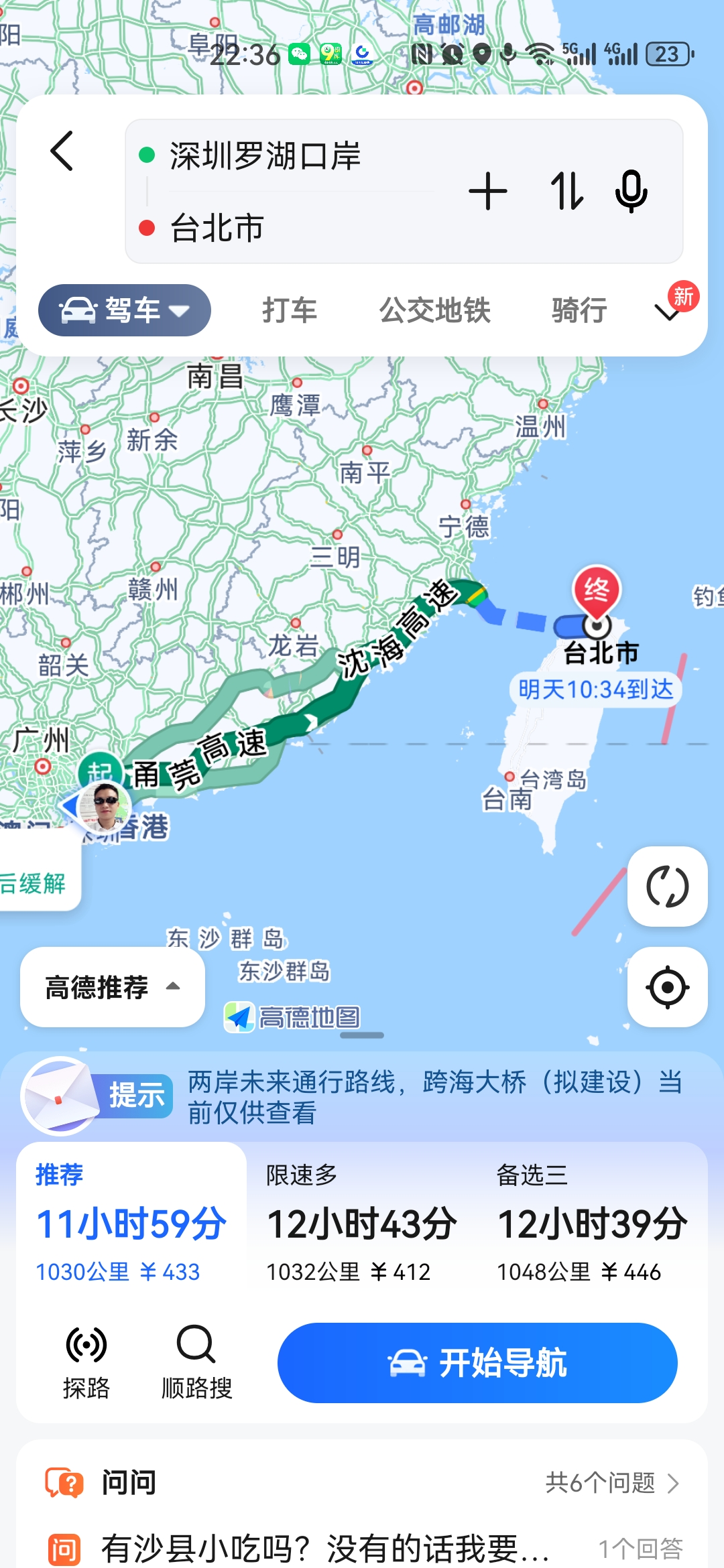 post-image