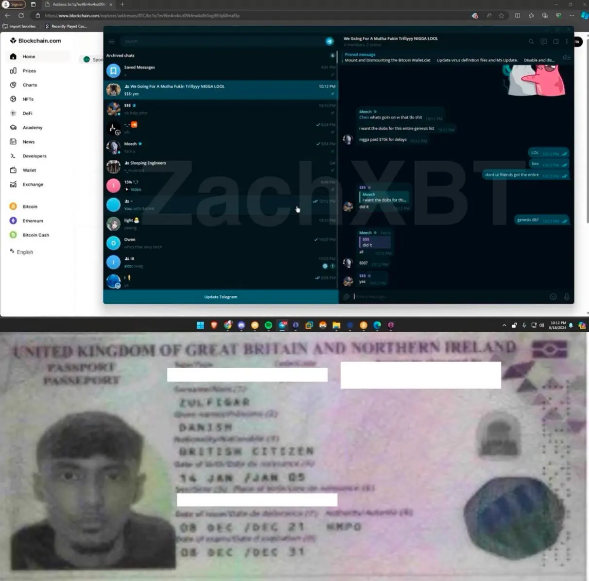 英国威胁行为者Danny / Meech疑似被捕