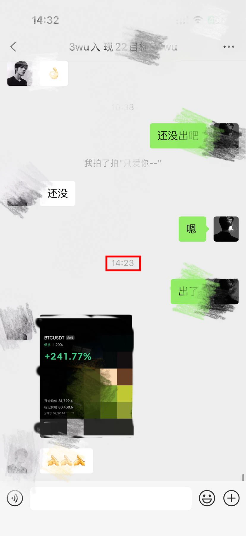 post-image