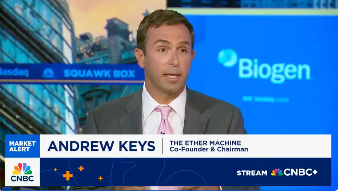 持40万枚ETH入场、Pantera领投，Ether Machine横空出世加速以太坊的"机构时代"