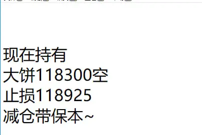 post-image