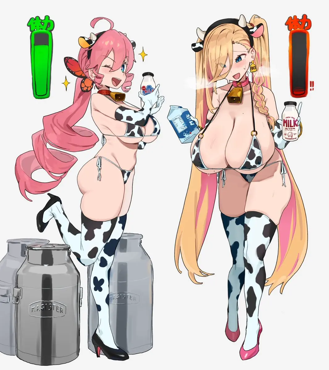 post-image