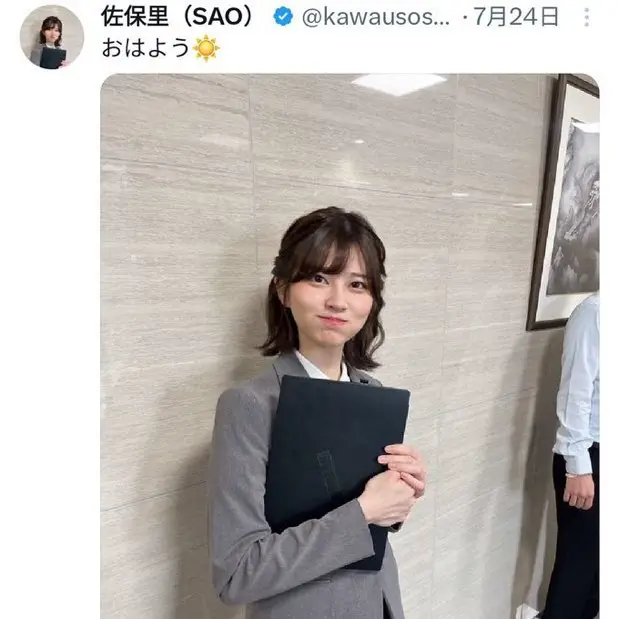 post-image