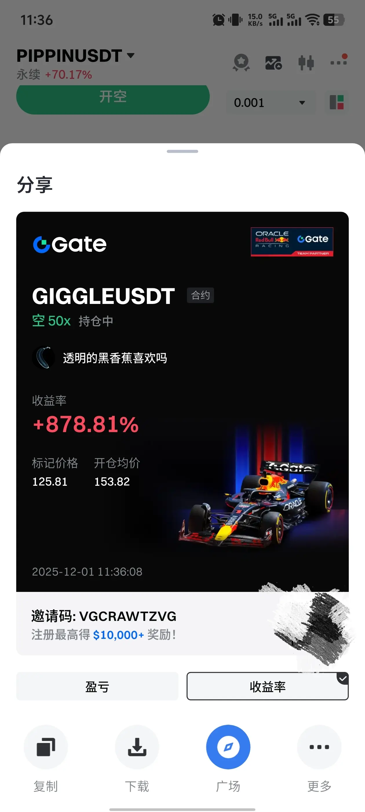 post-image