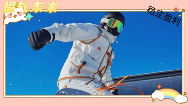 post-image