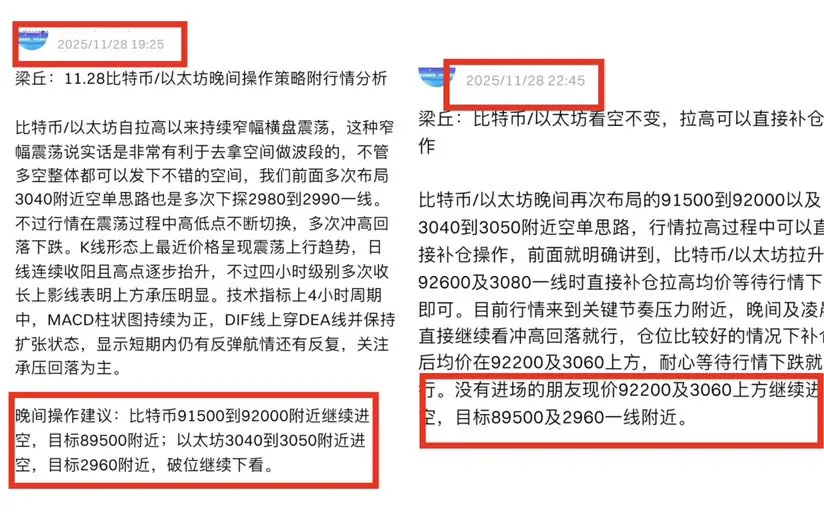 repost-content-media