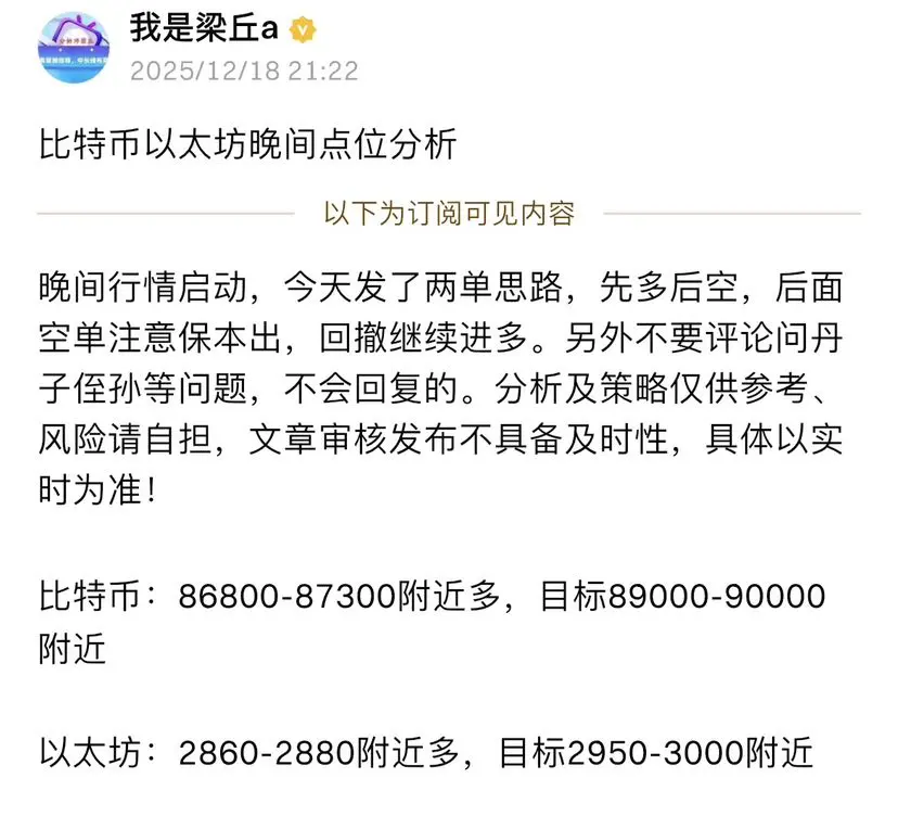 repost-content-media