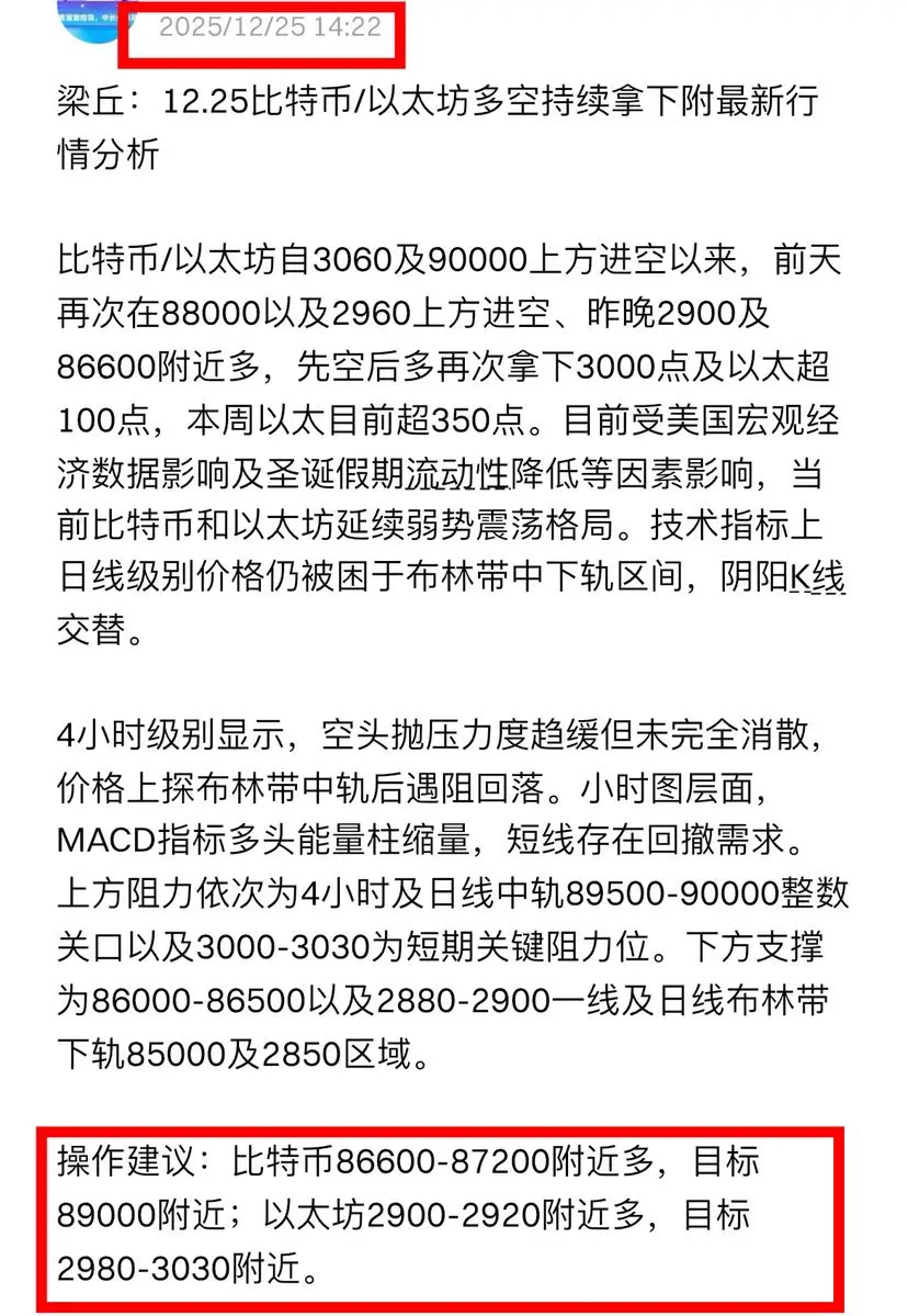 repost-content-media