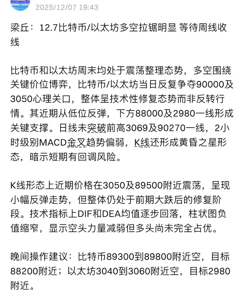 repost-content-media