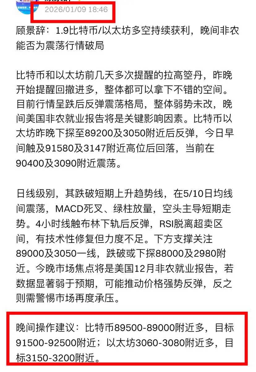 repost-content-media