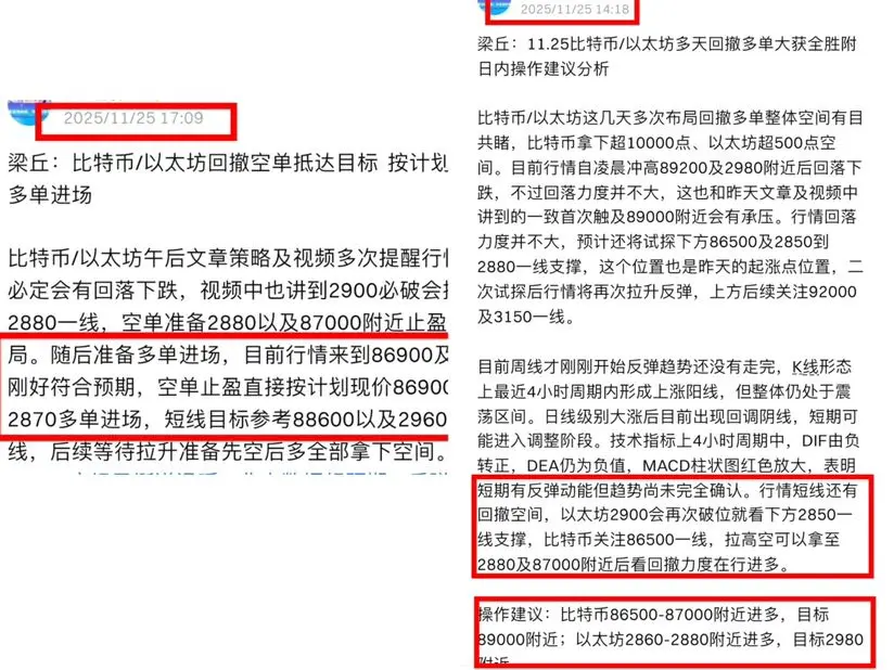 repost-content-media