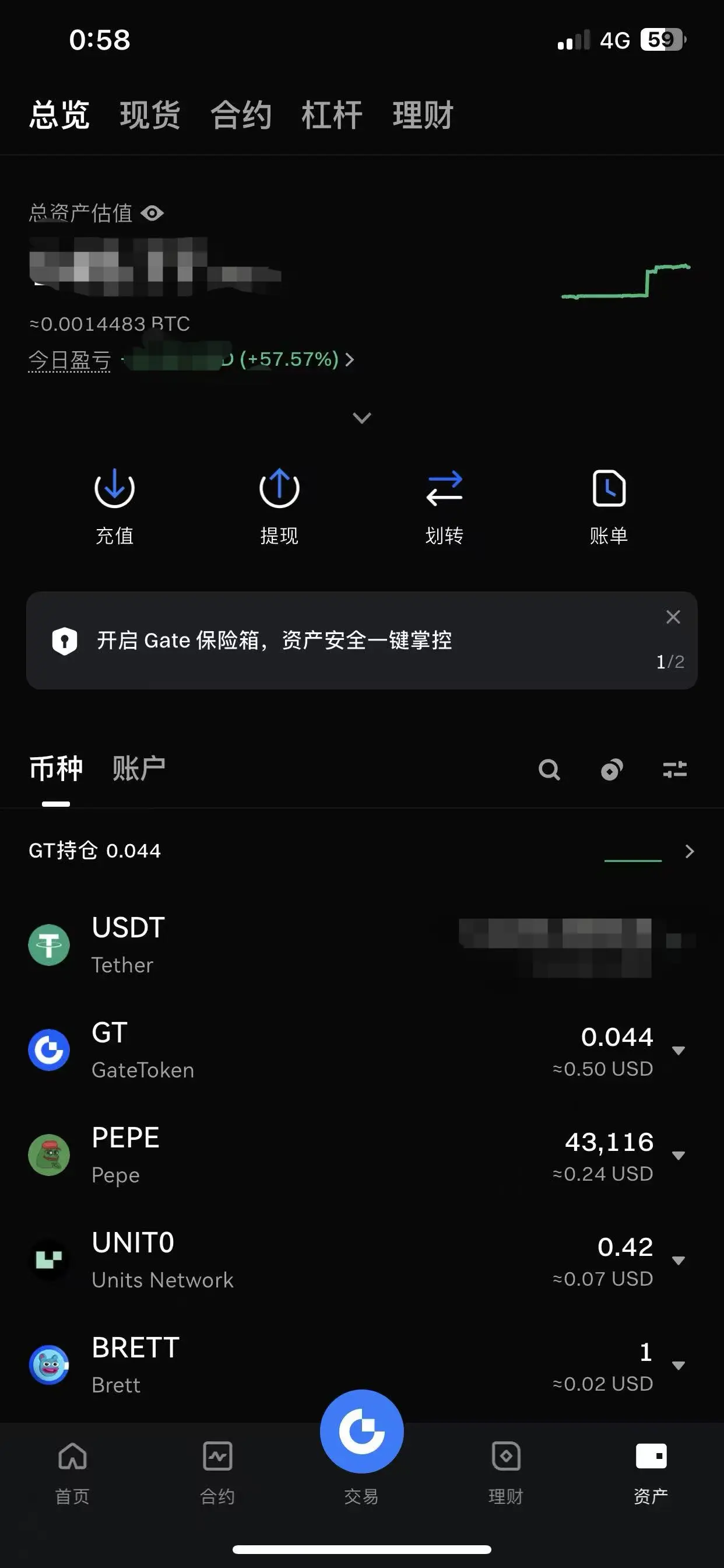 repost-content-media