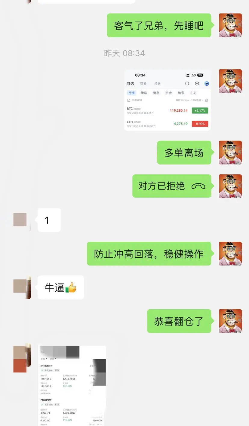 post-image