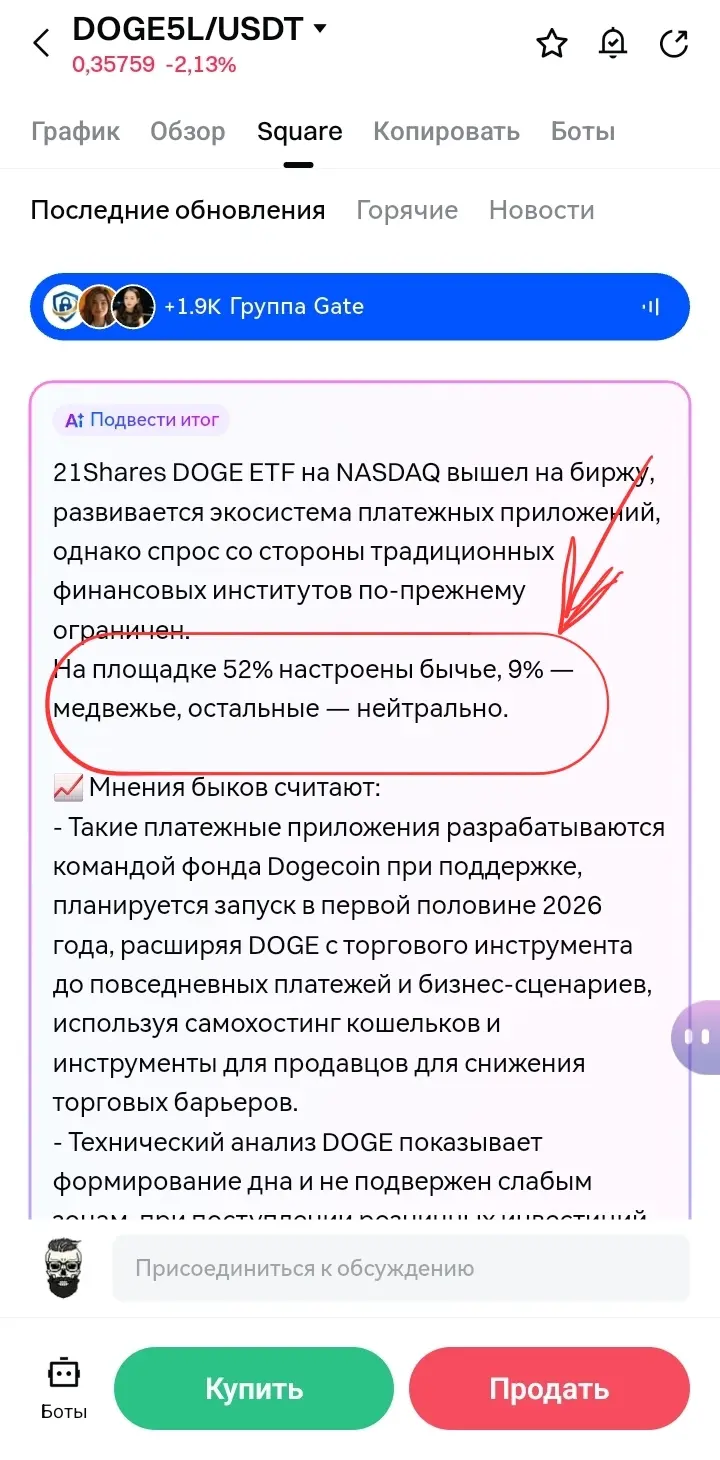 repost-content-media