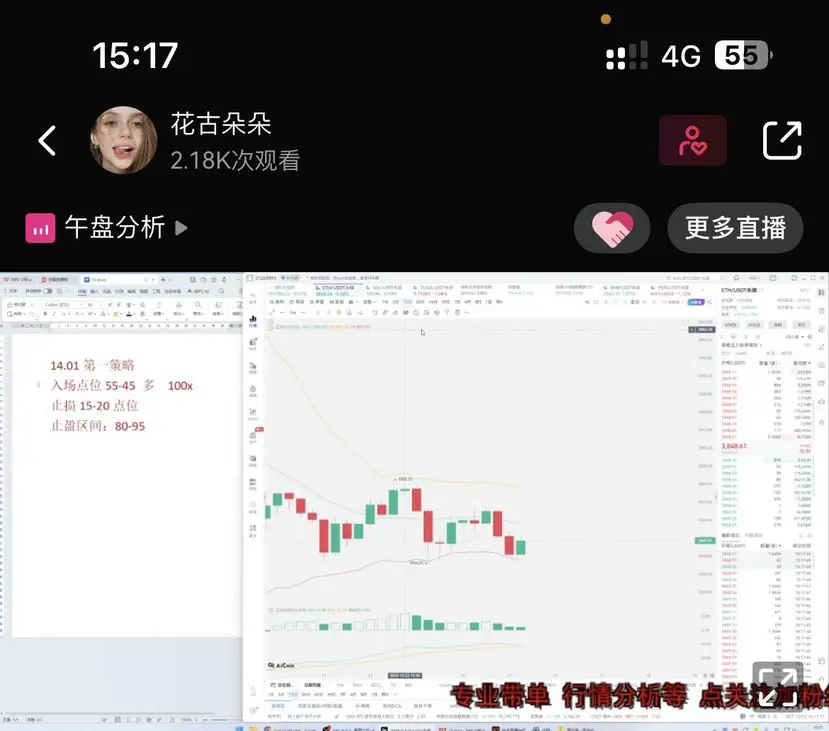 repost-content-media