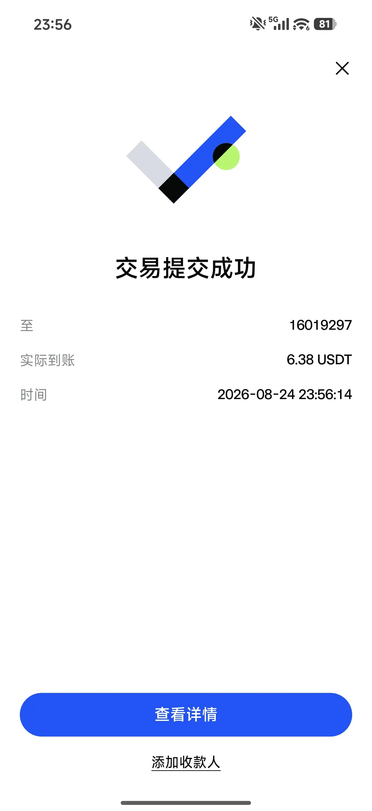 post-image