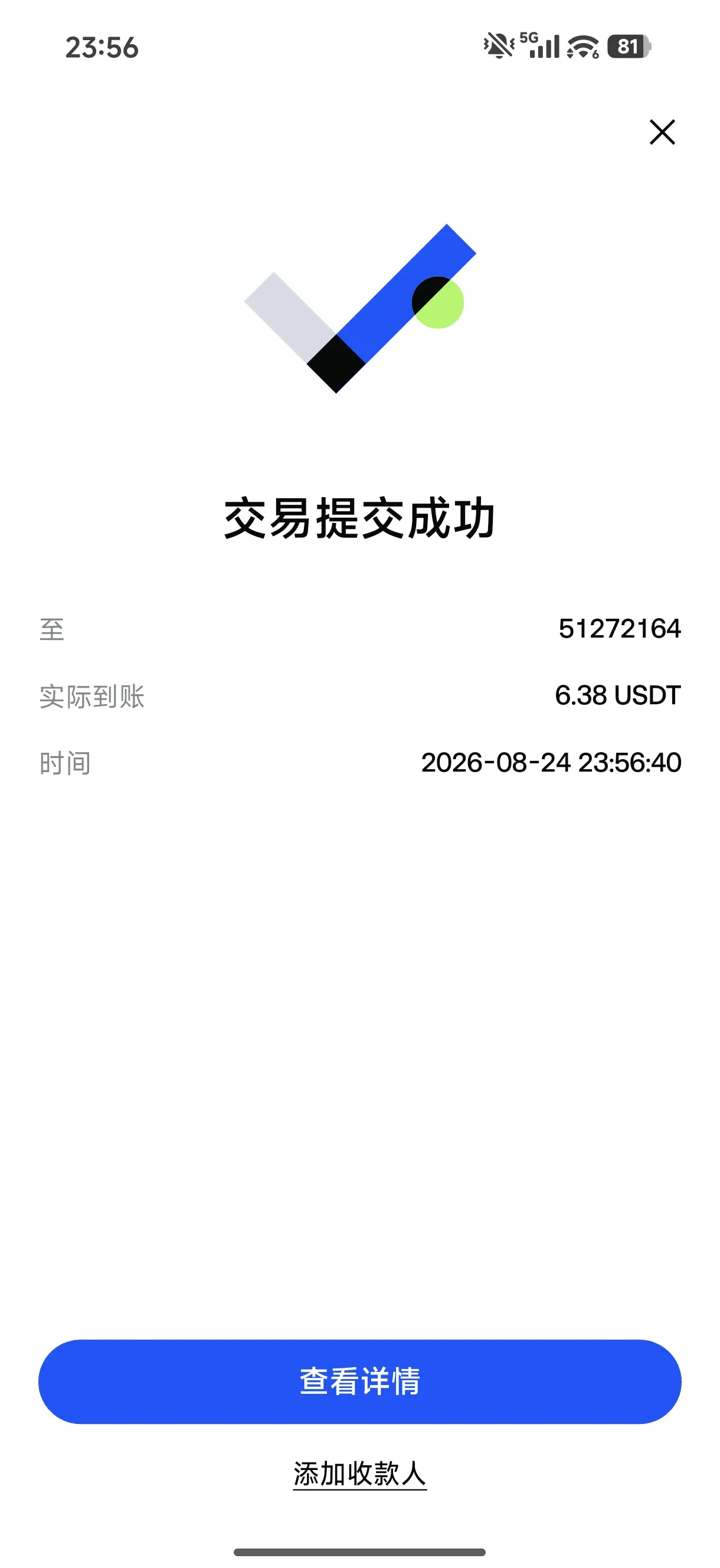 post-image