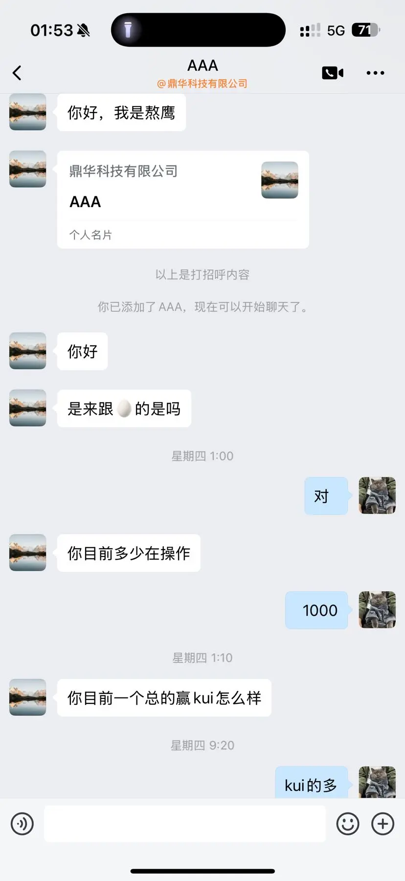 post-image