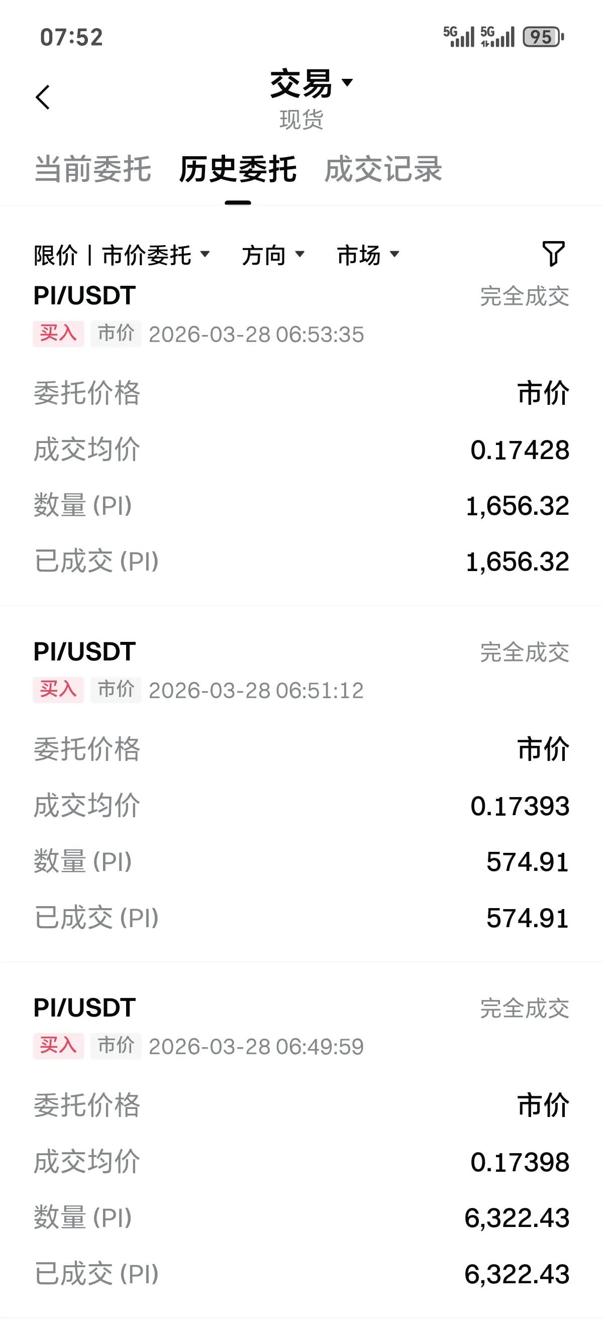 repost-content-media