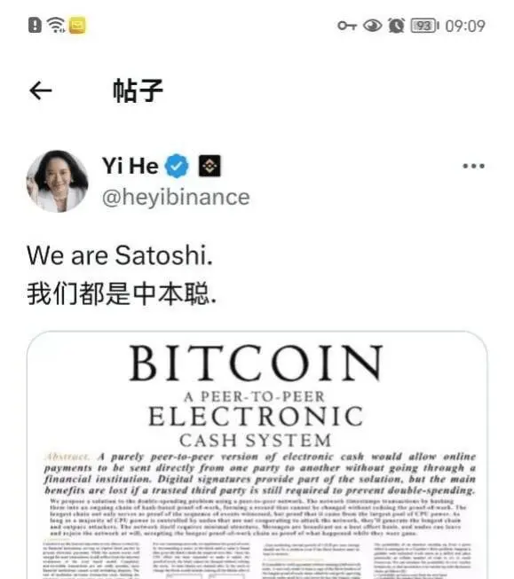 repost-content-media