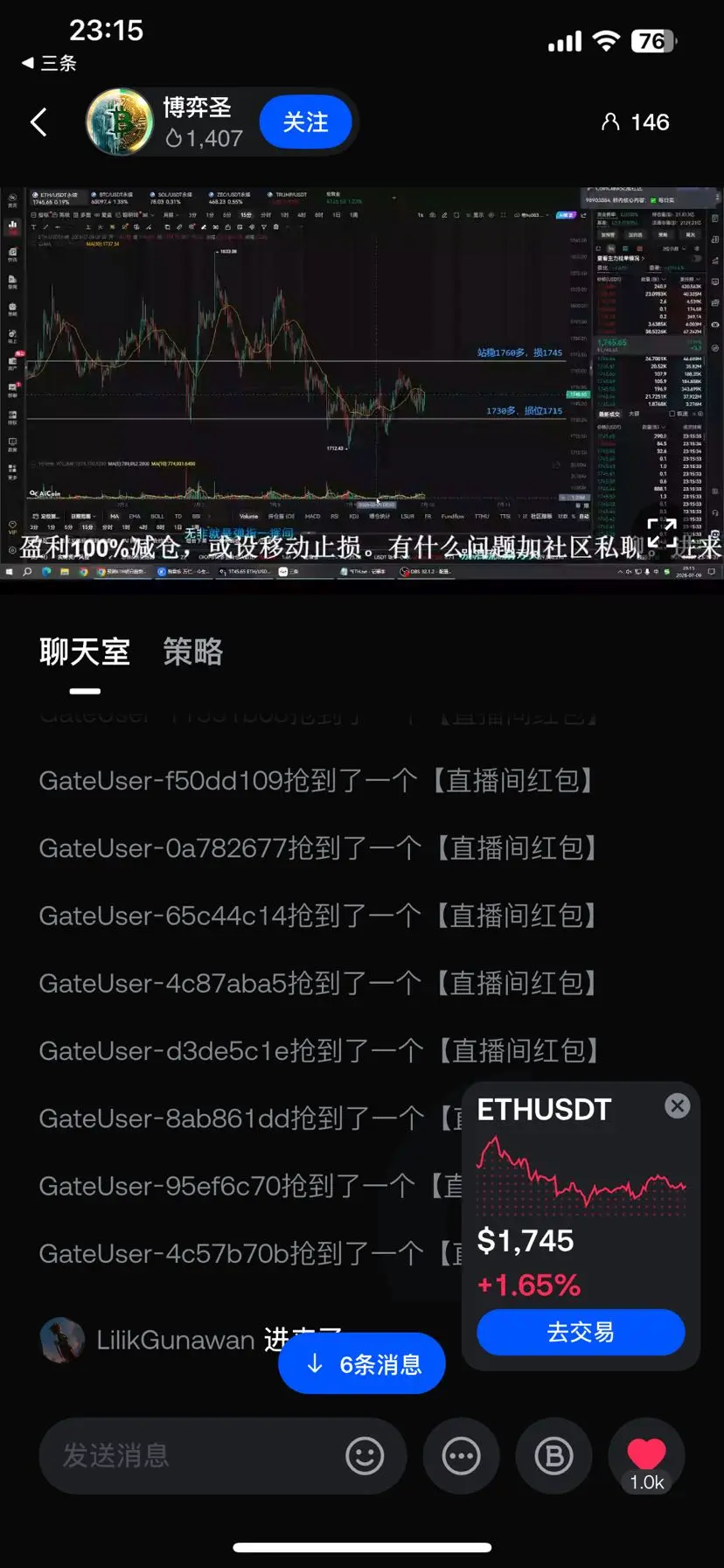post-image