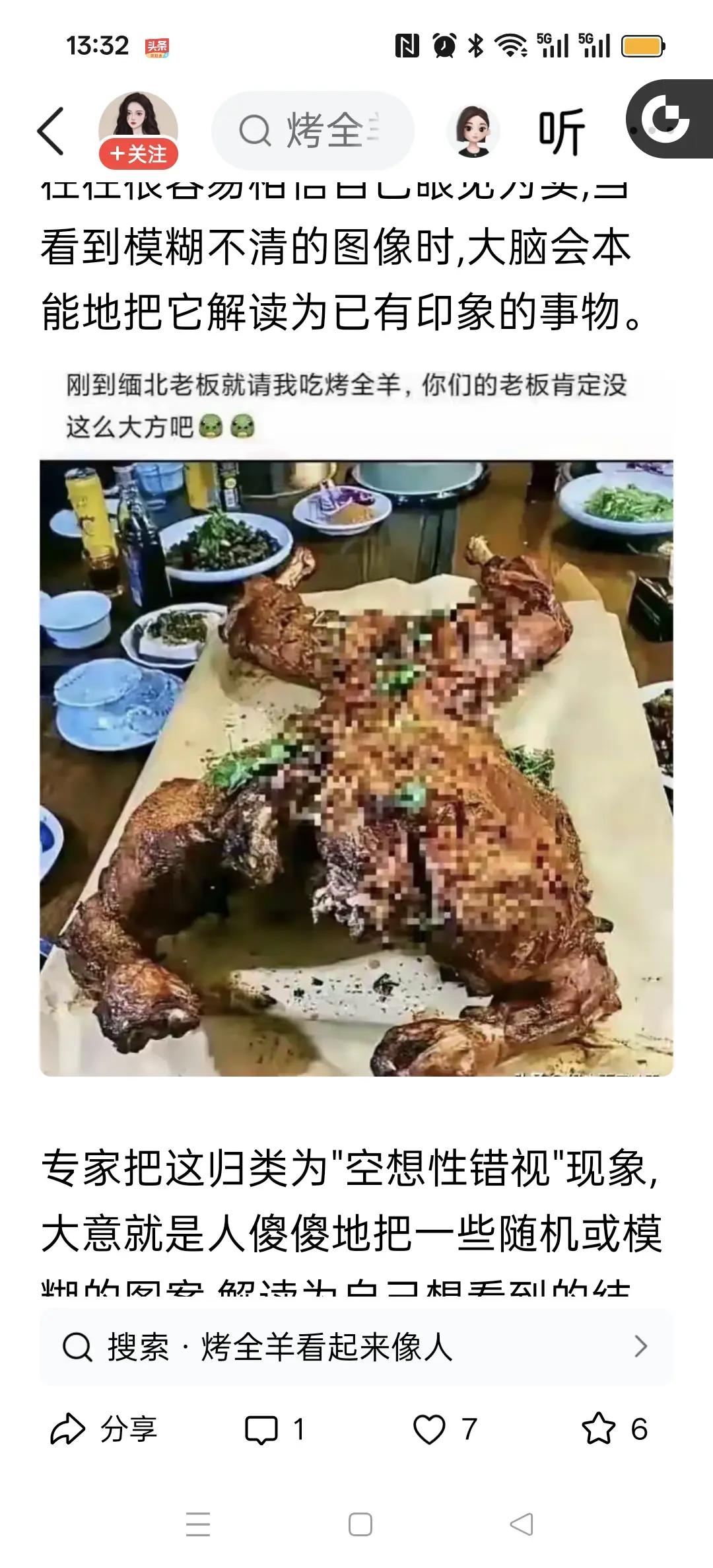 post-image
