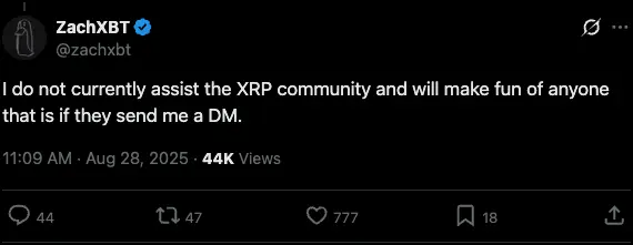 ZachXBT表示，如果XRP持有者被詐騙，他將不支持他們