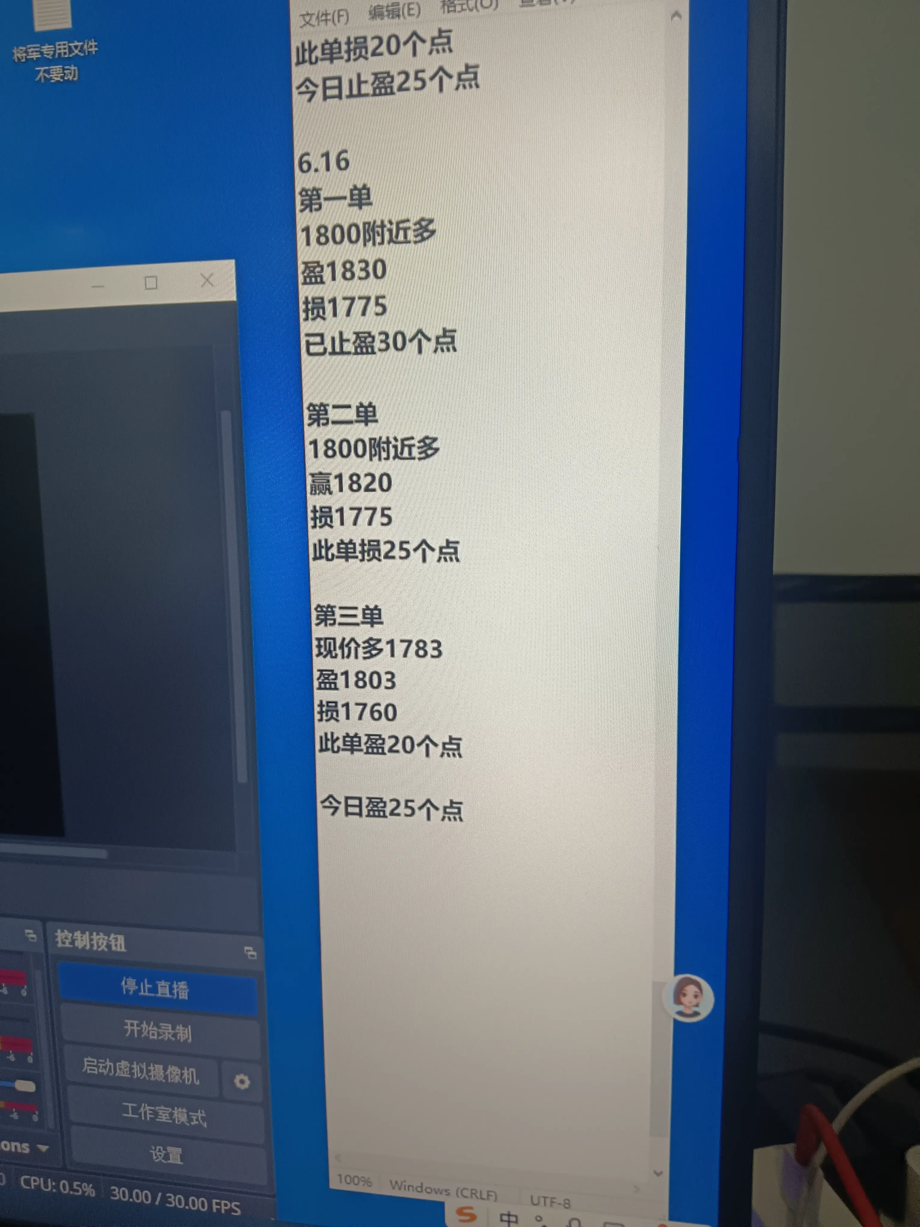 post-image