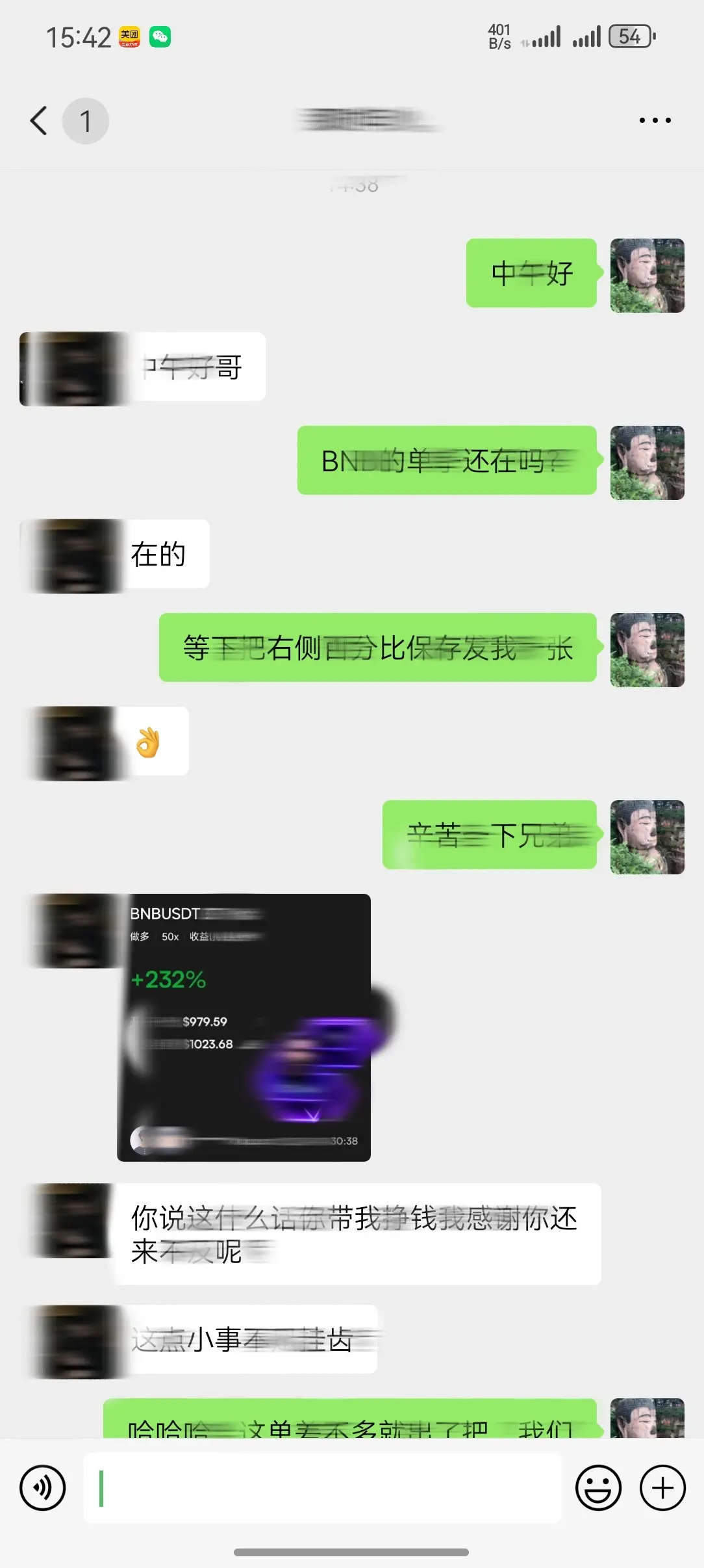 post-image