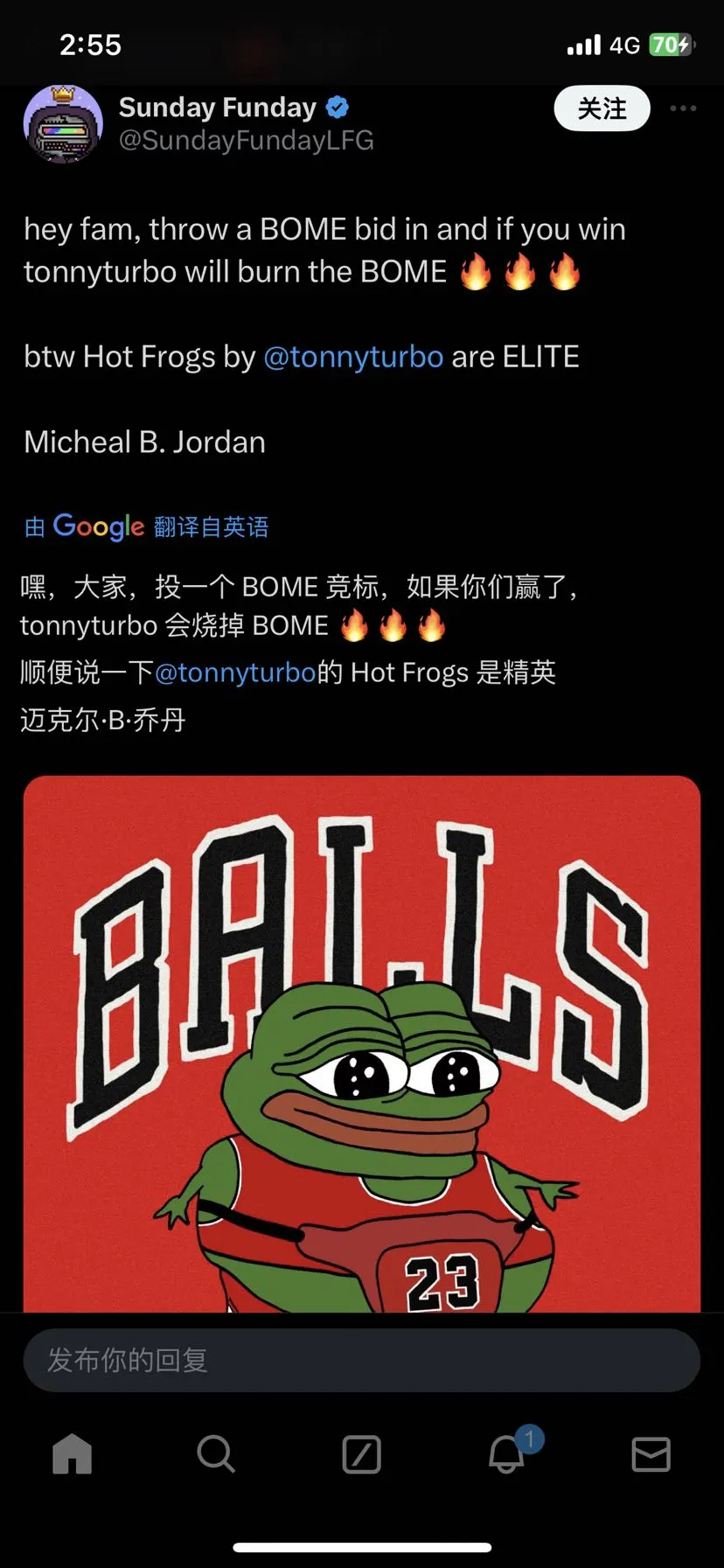 post-image