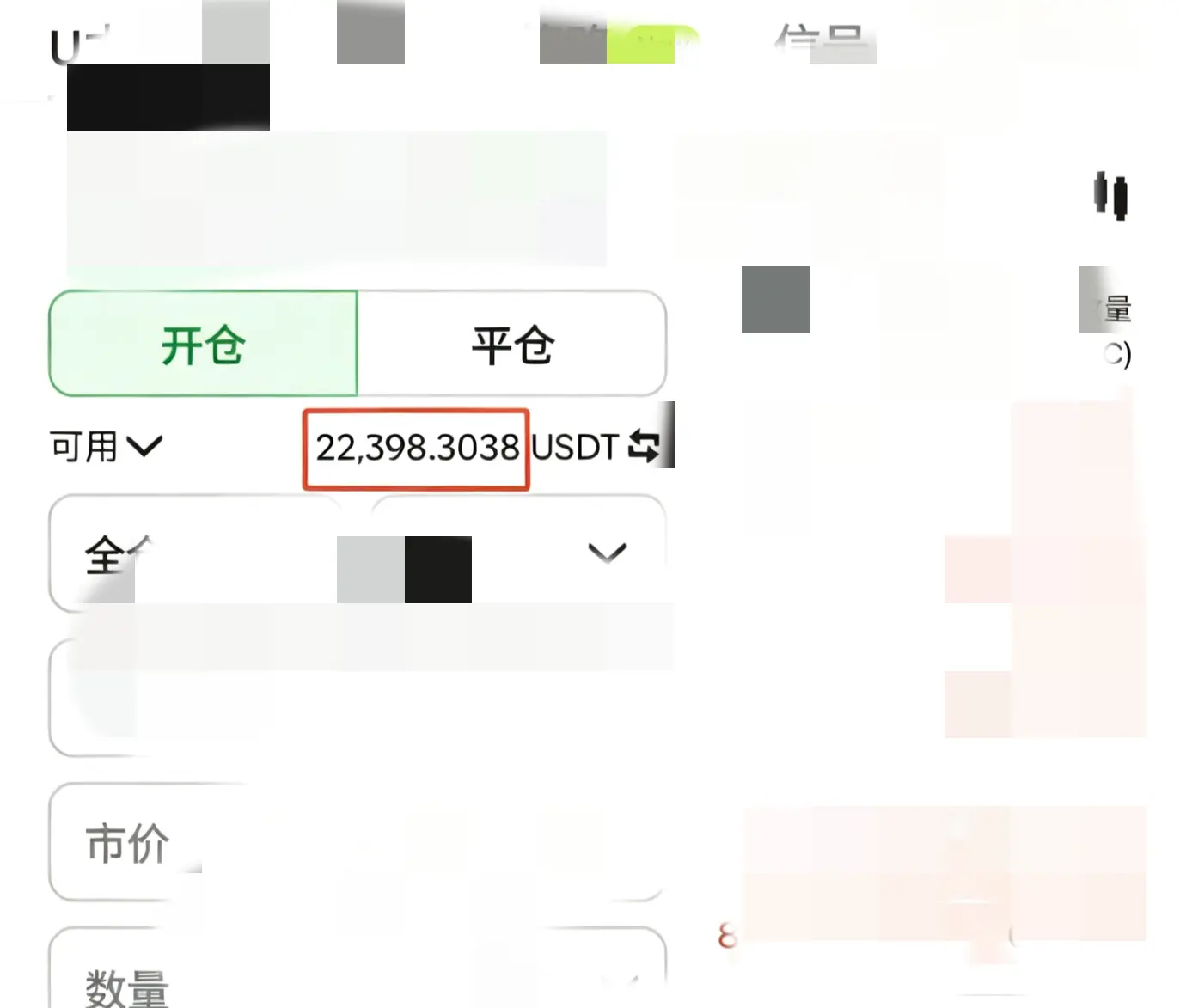 post-image